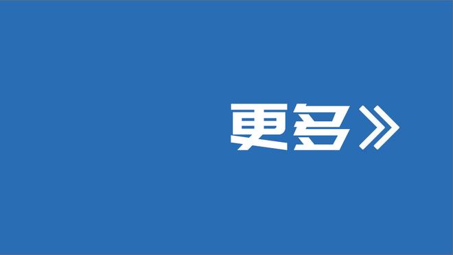 18luck新利官网利客户端截图0