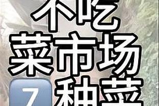 浙江队发布对阵利雅得胜利海报：Siu！1月28日，深圳见！